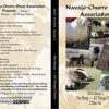 The Sheep - All Things Churro!